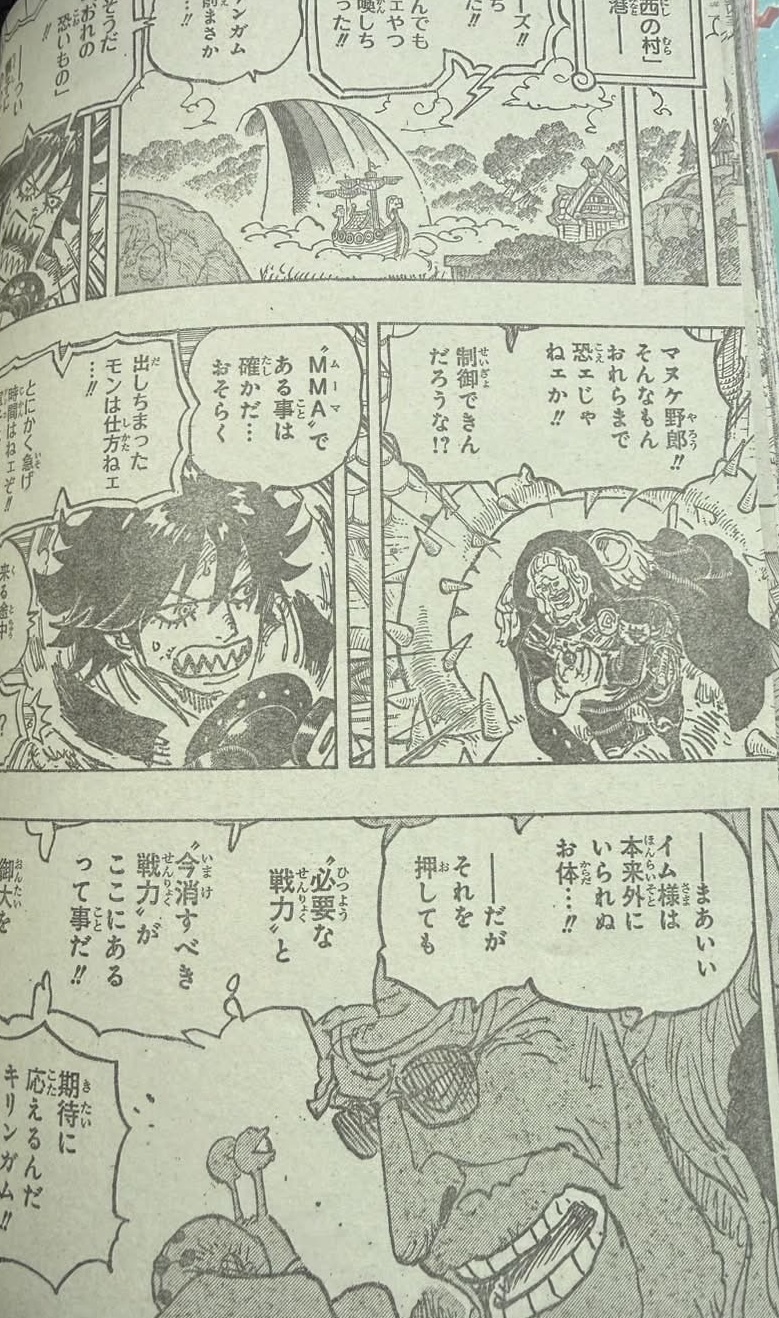       One   Piece ZaZa Page 27